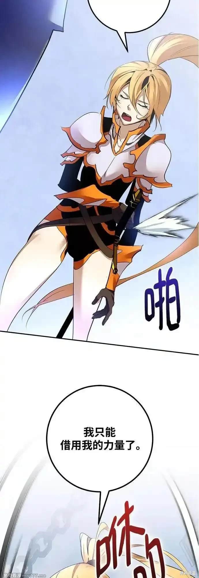 第170话