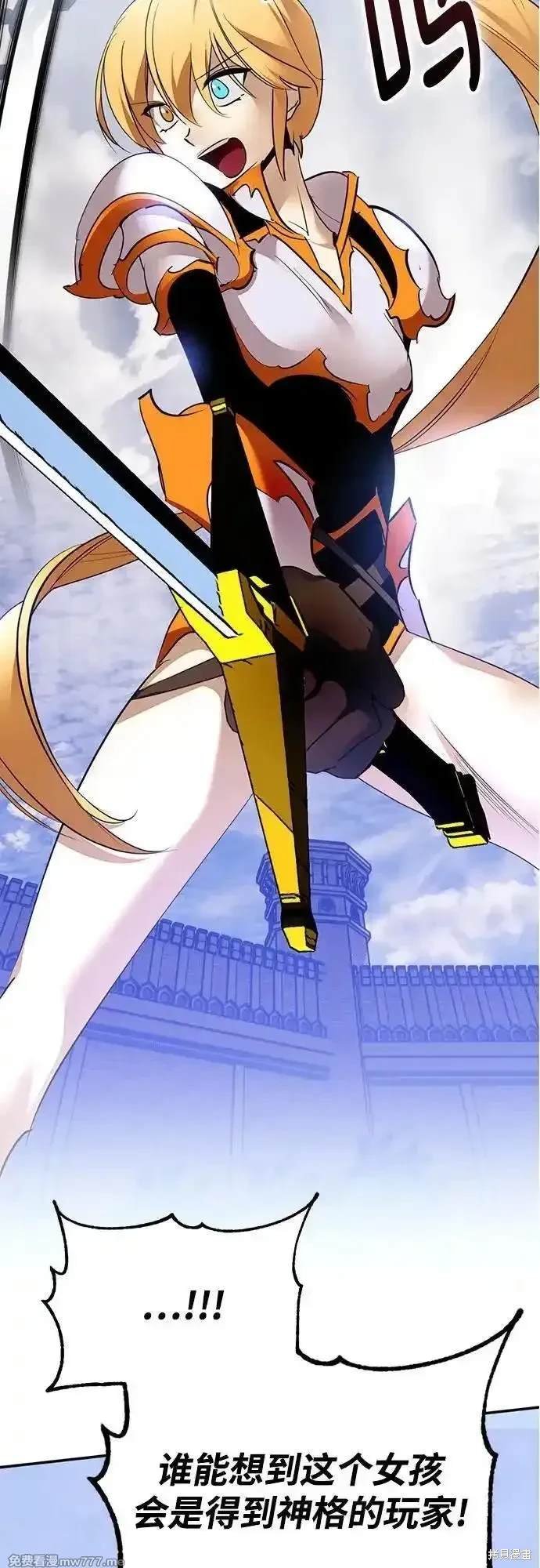 第170话