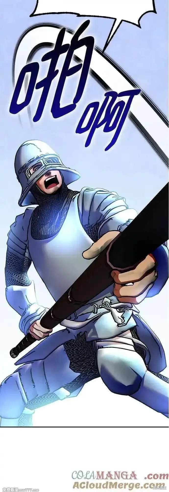 第170话
