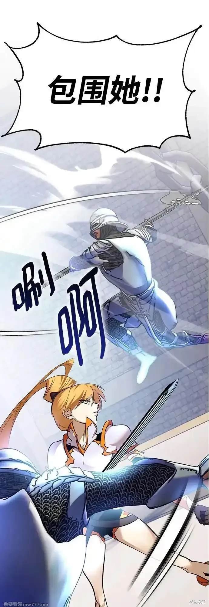 第170话