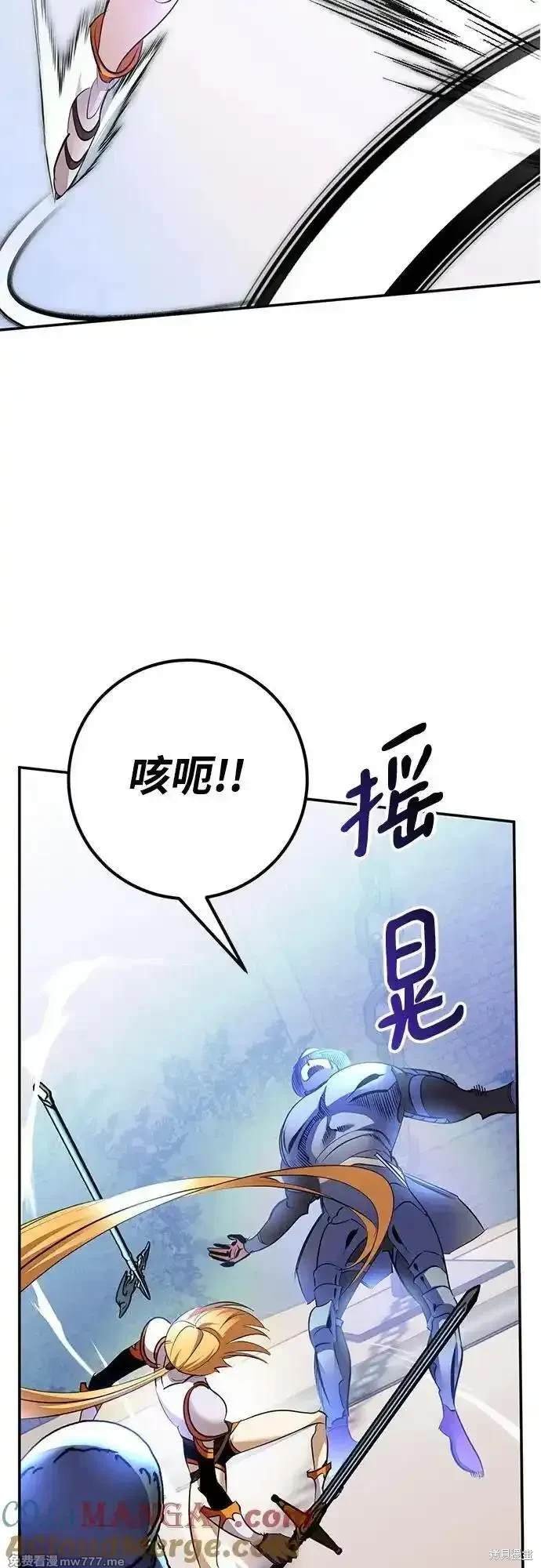 第170话