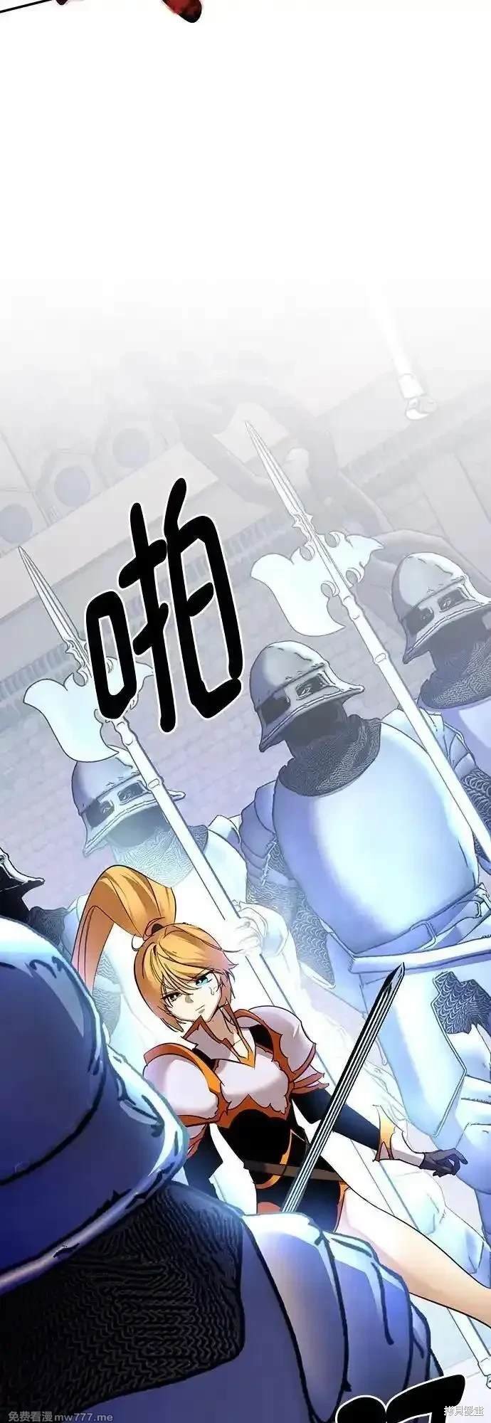 第170话