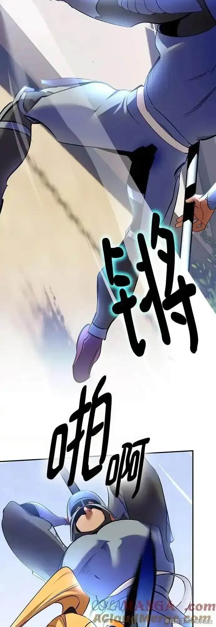 第170话