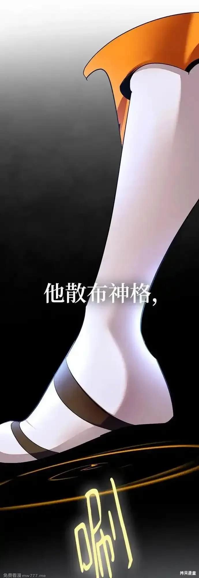 第170话