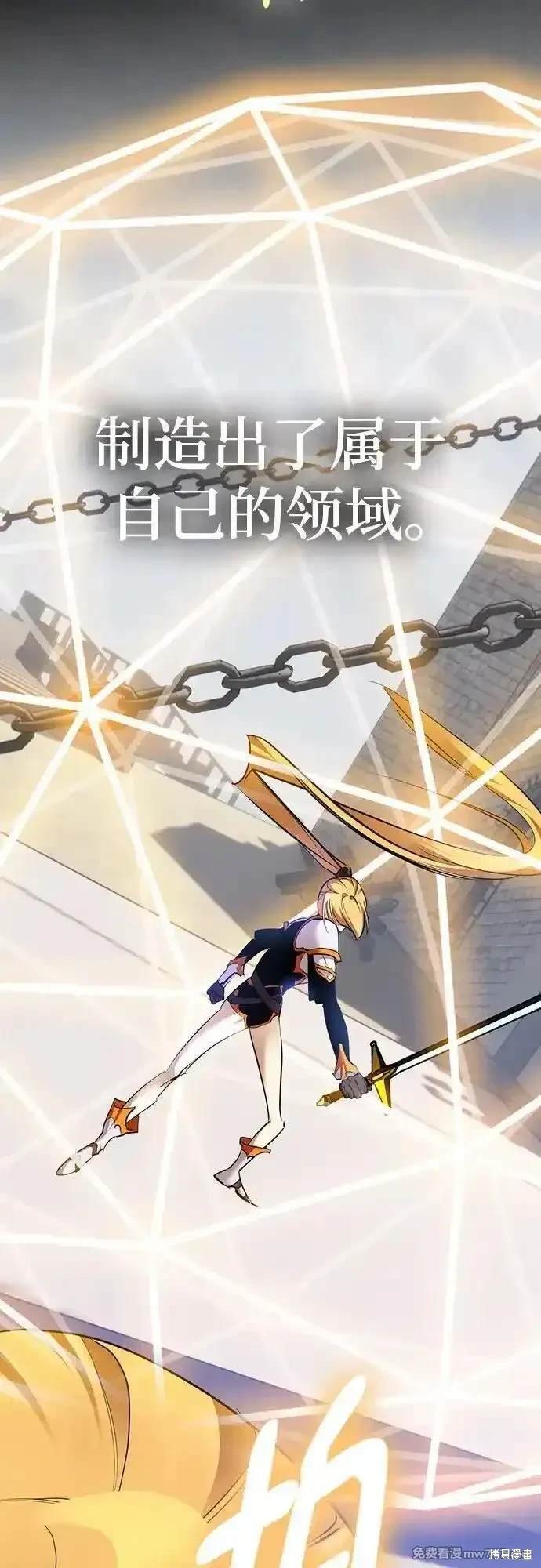 第170话
