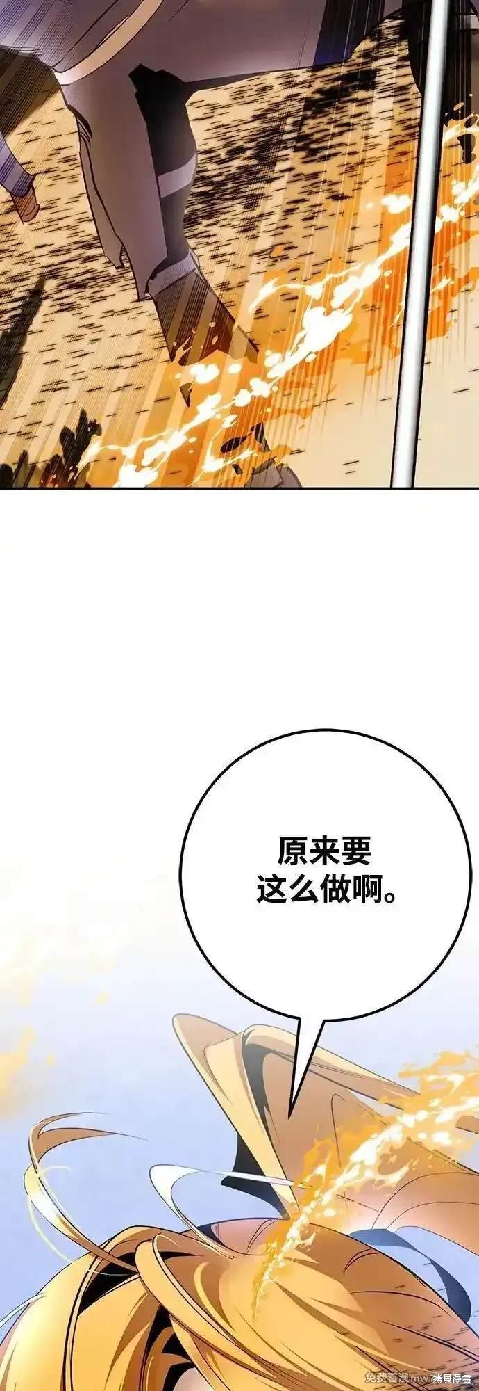 第170话