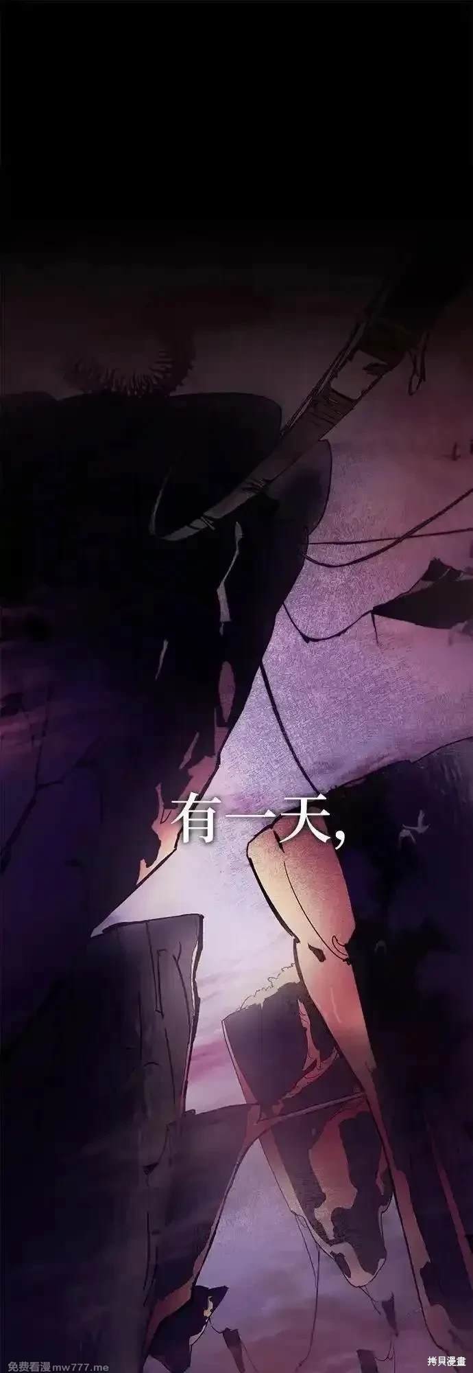 特别篇1
