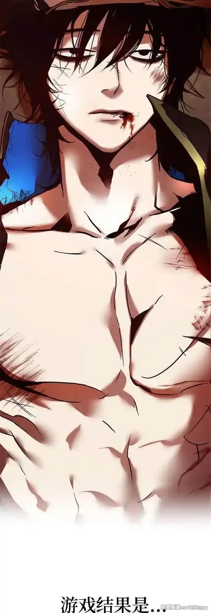 特别篇1