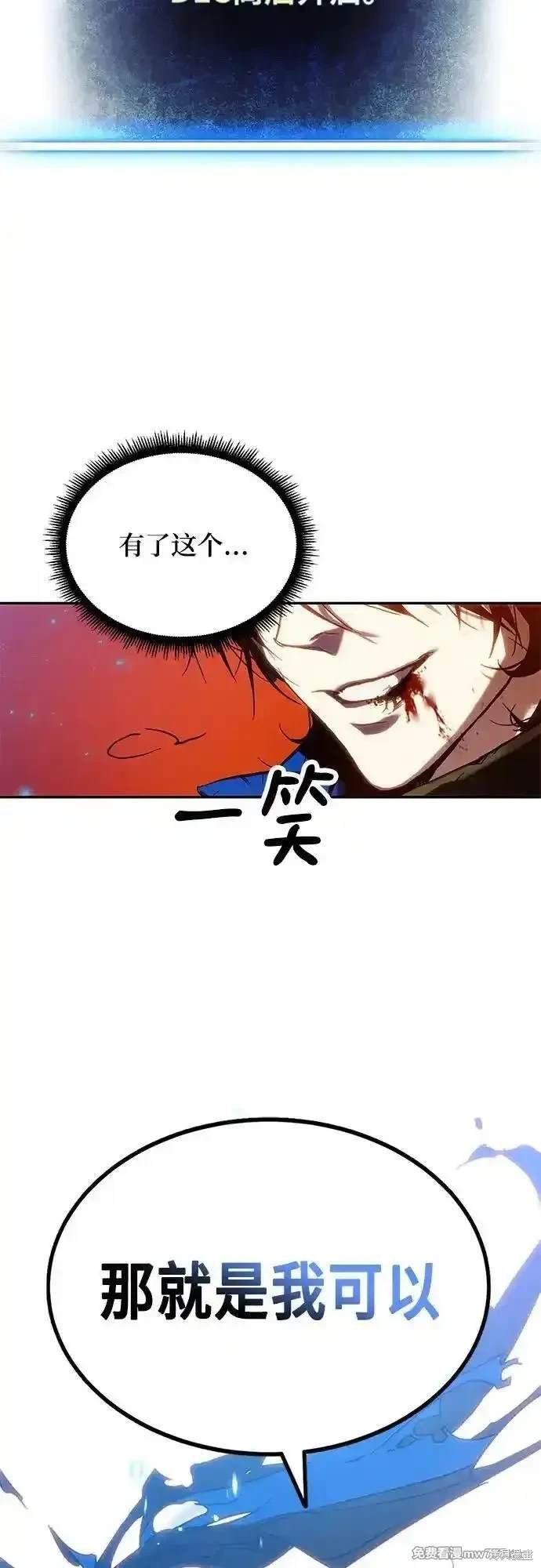 特别篇1