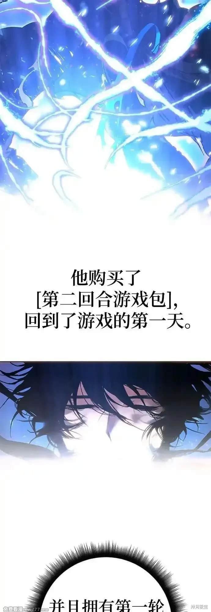 特别篇1