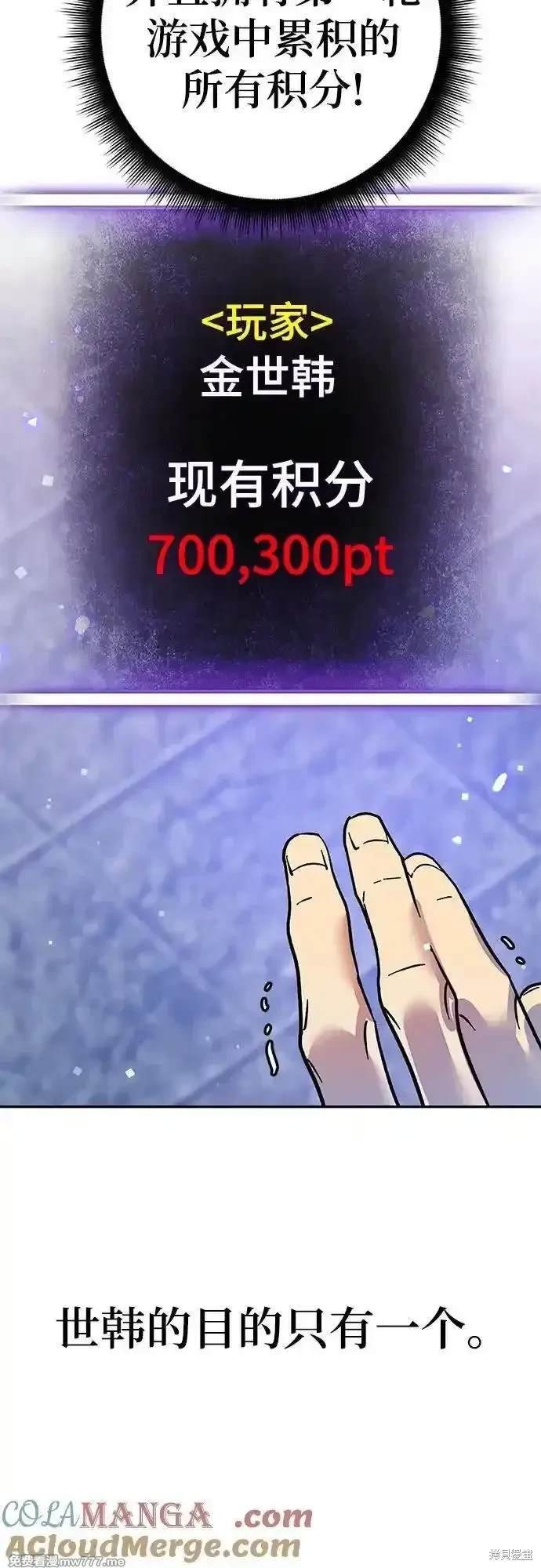 特别篇1