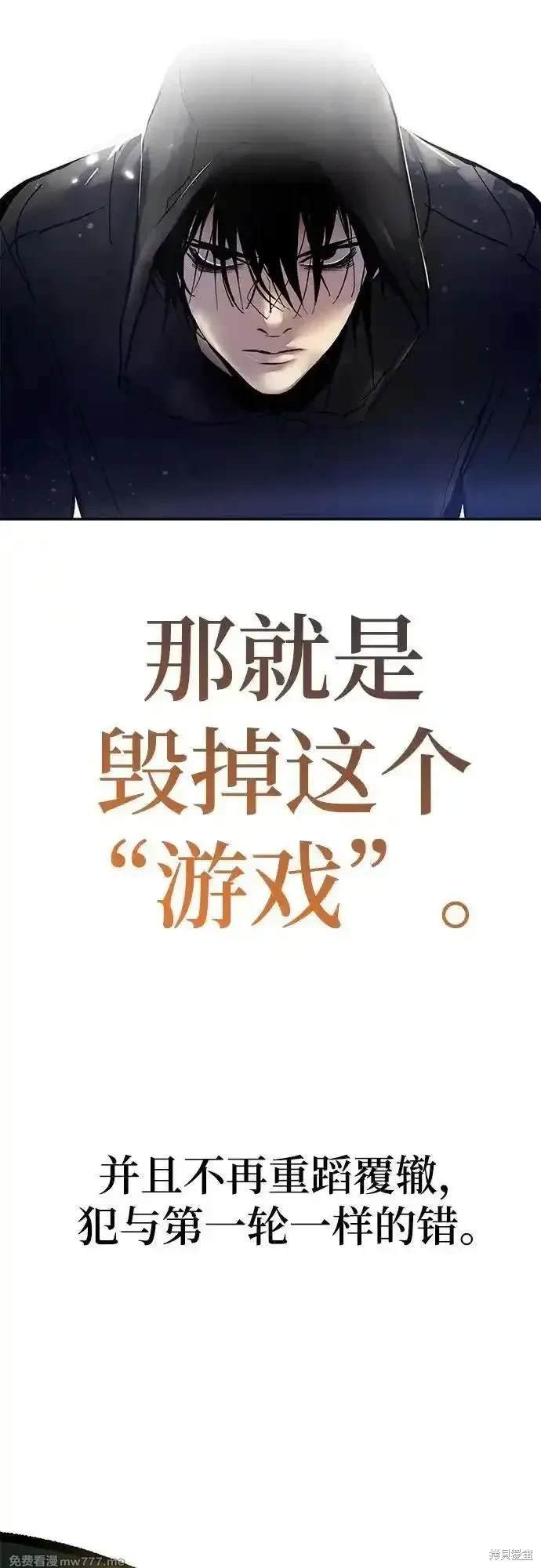 特别篇1