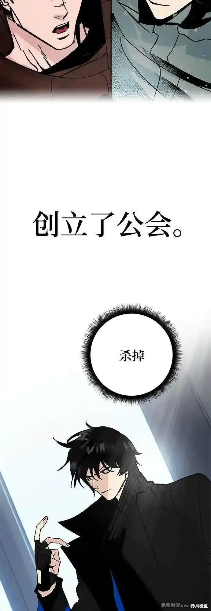 特别篇1