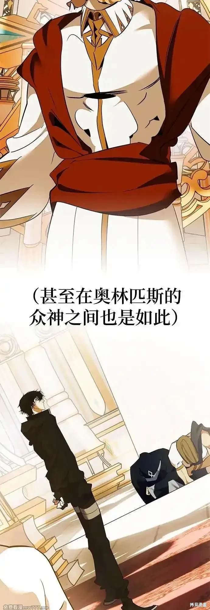 特别篇1