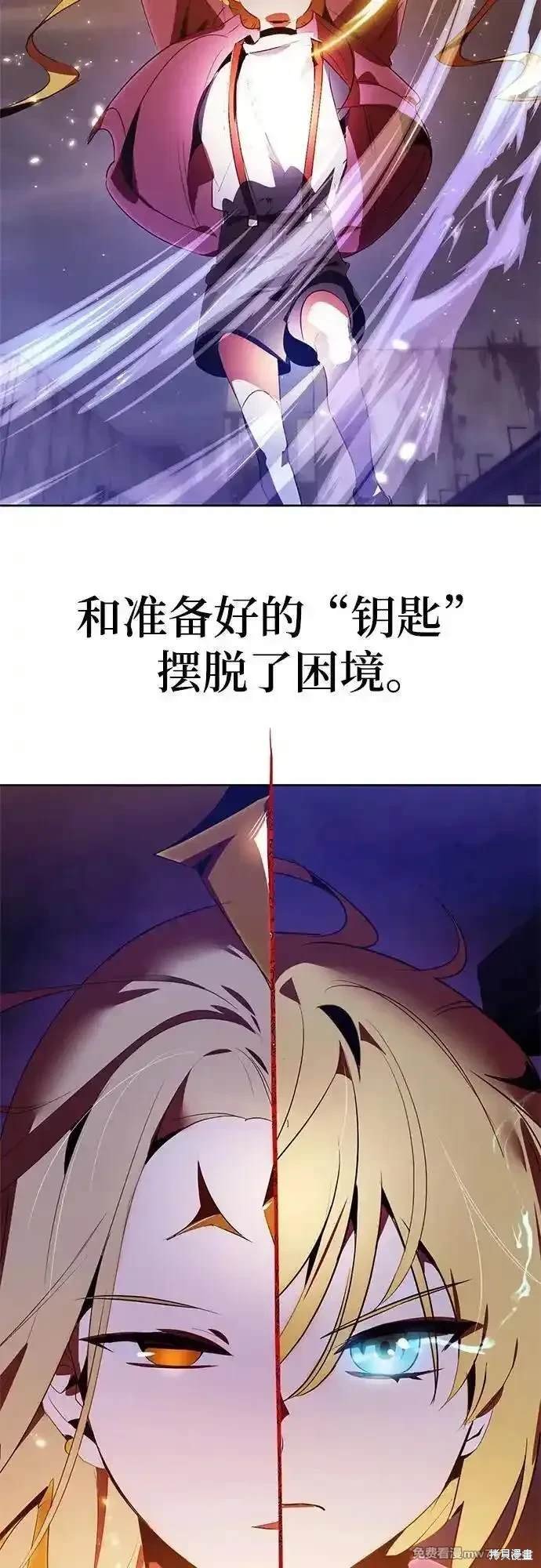 特别篇1