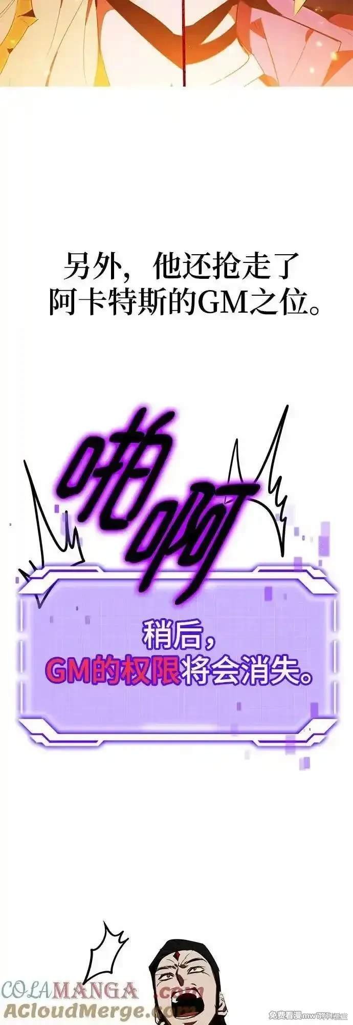 特别篇1