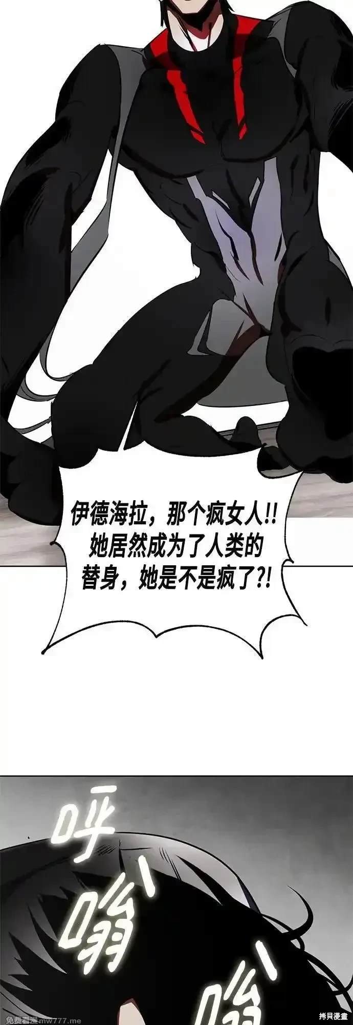 特别篇1