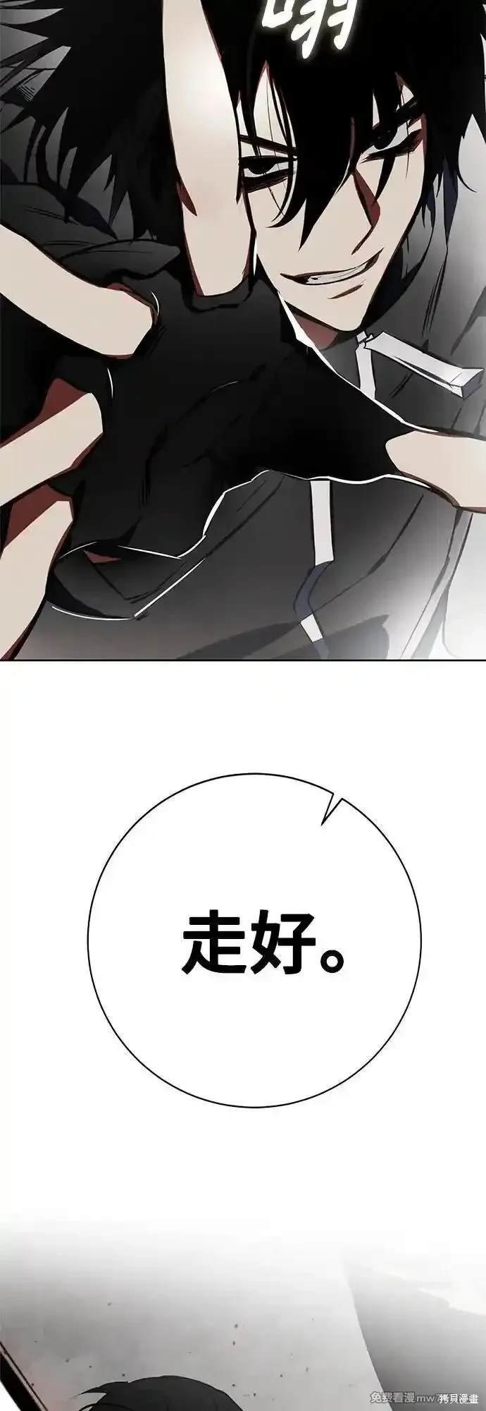 特别篇1