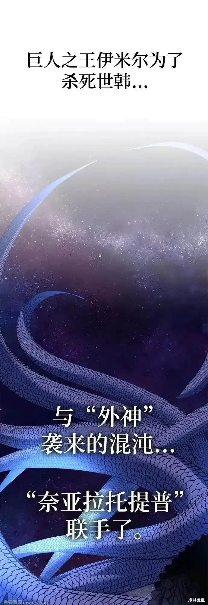 特别篇1