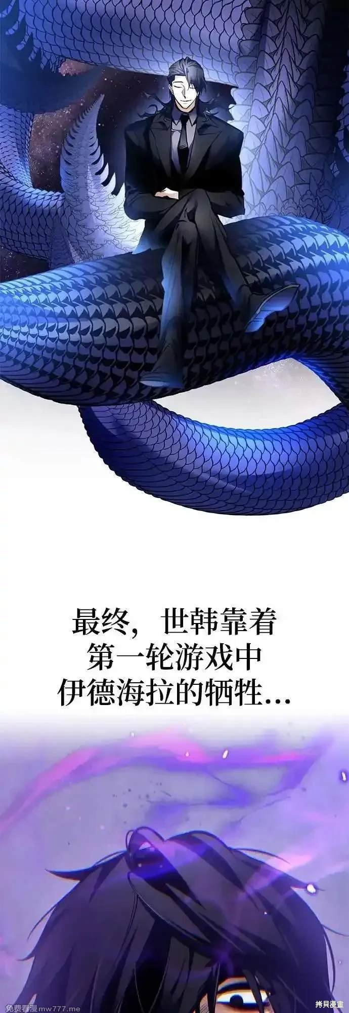 特别篇1