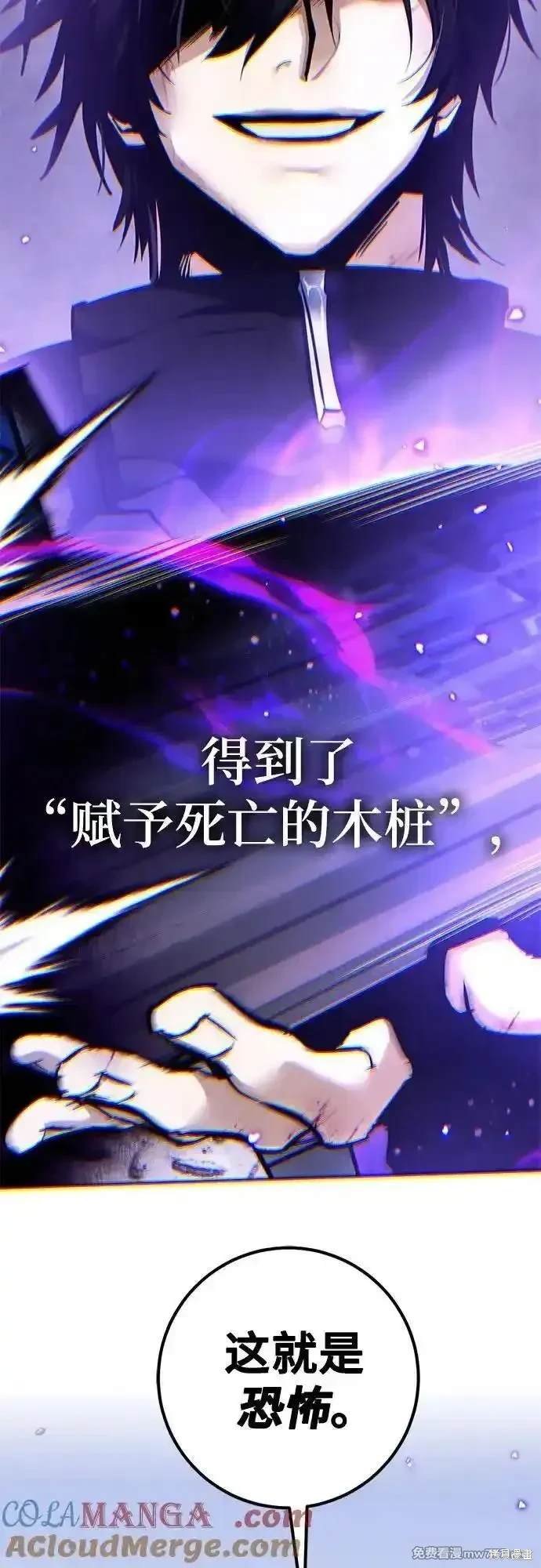 特别篇1