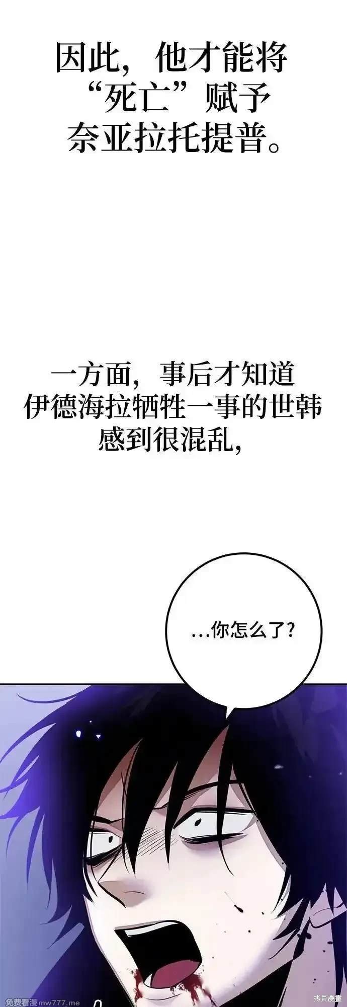 特别篇1
