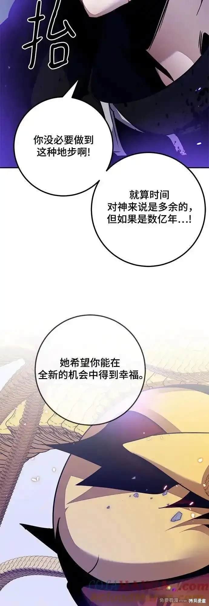 特别篇1