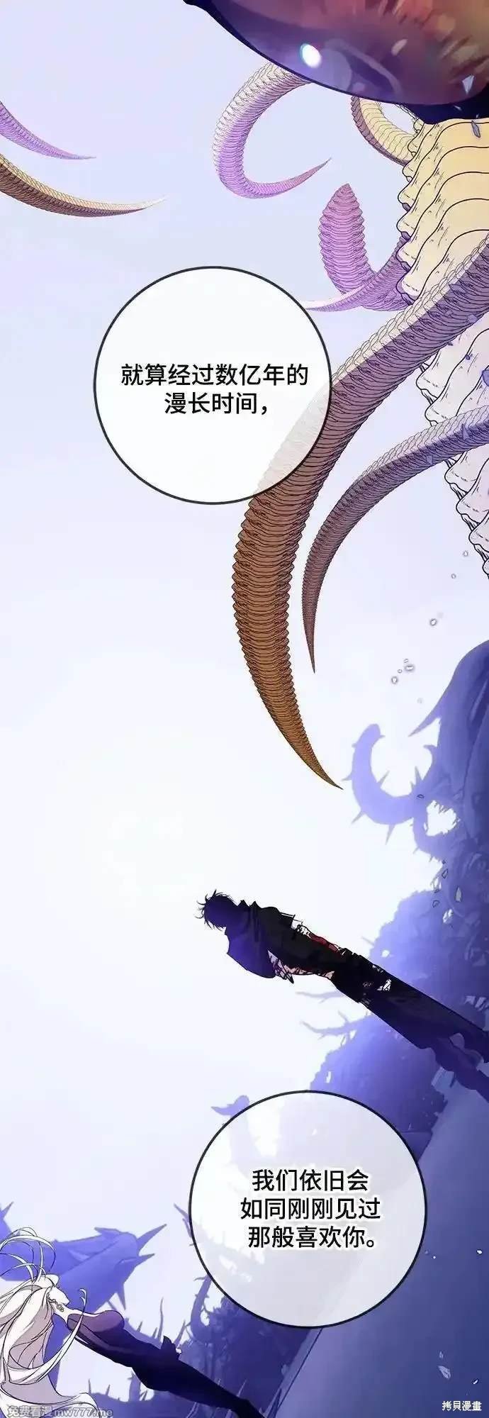特别篇1