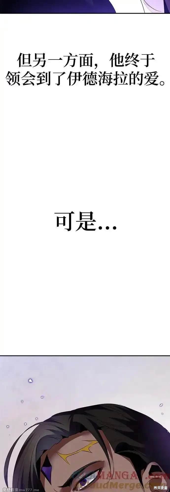 特别篇1