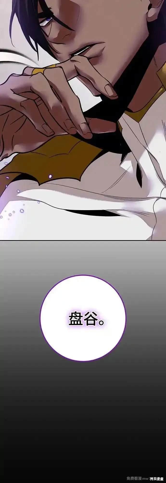 特别篇1