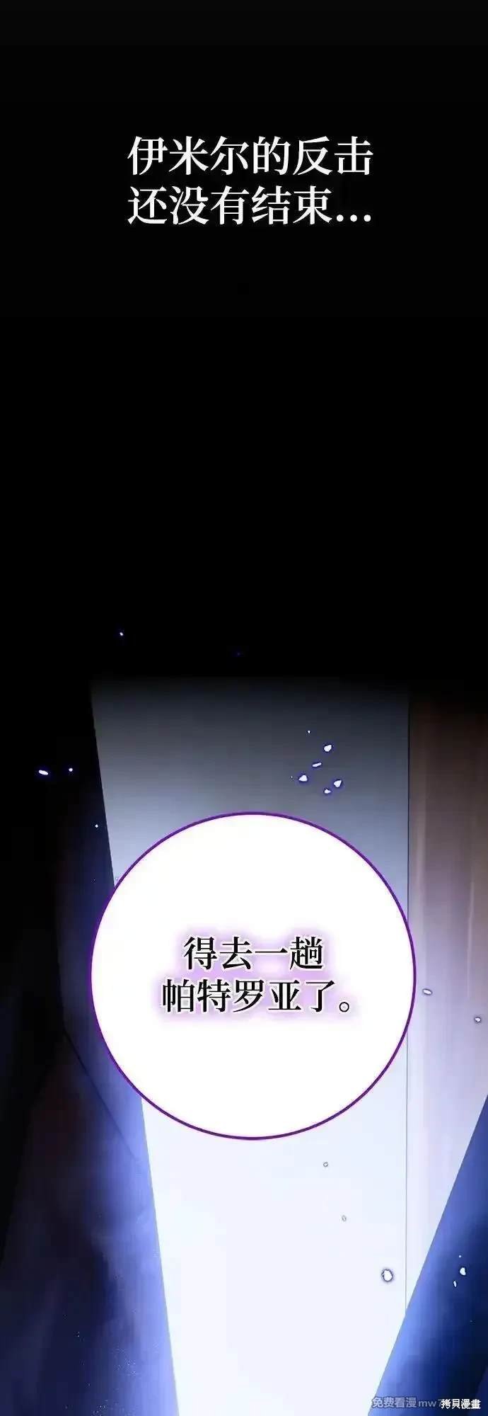 特别篇1