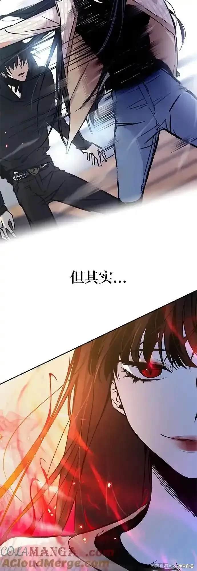 特别篇2