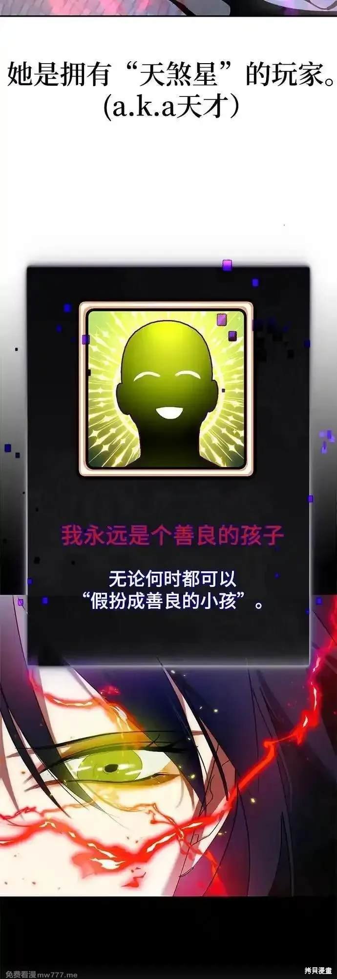 特别篇2