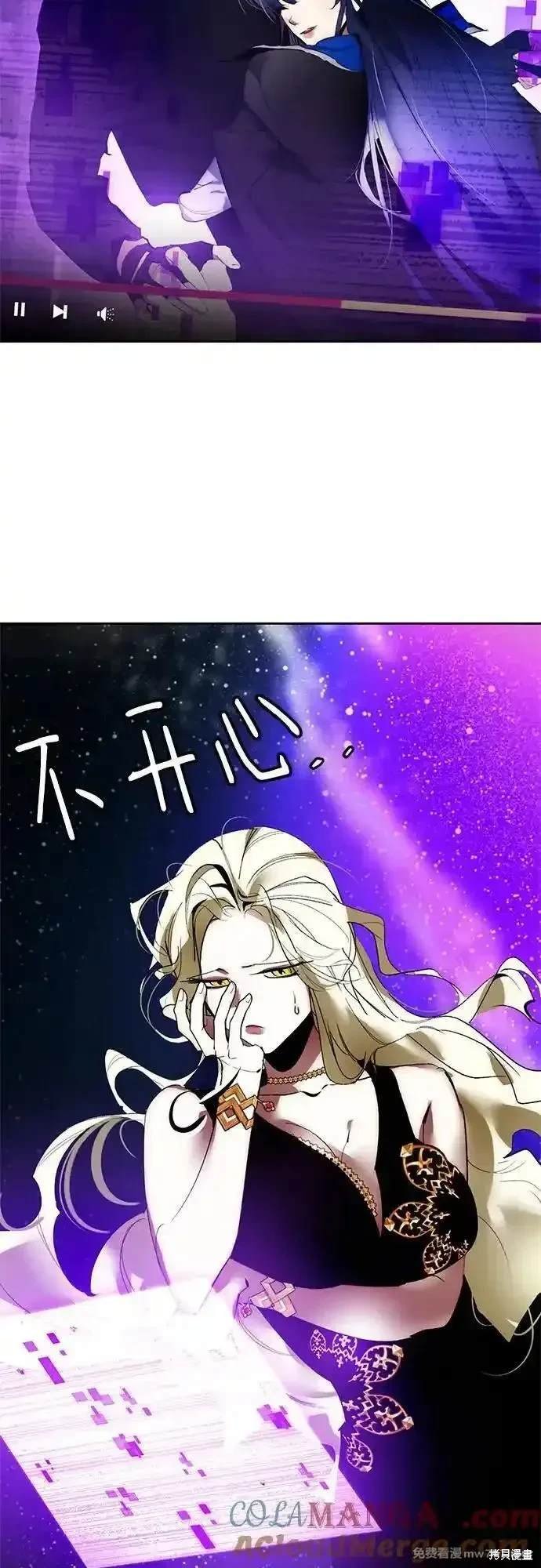 特别篇2