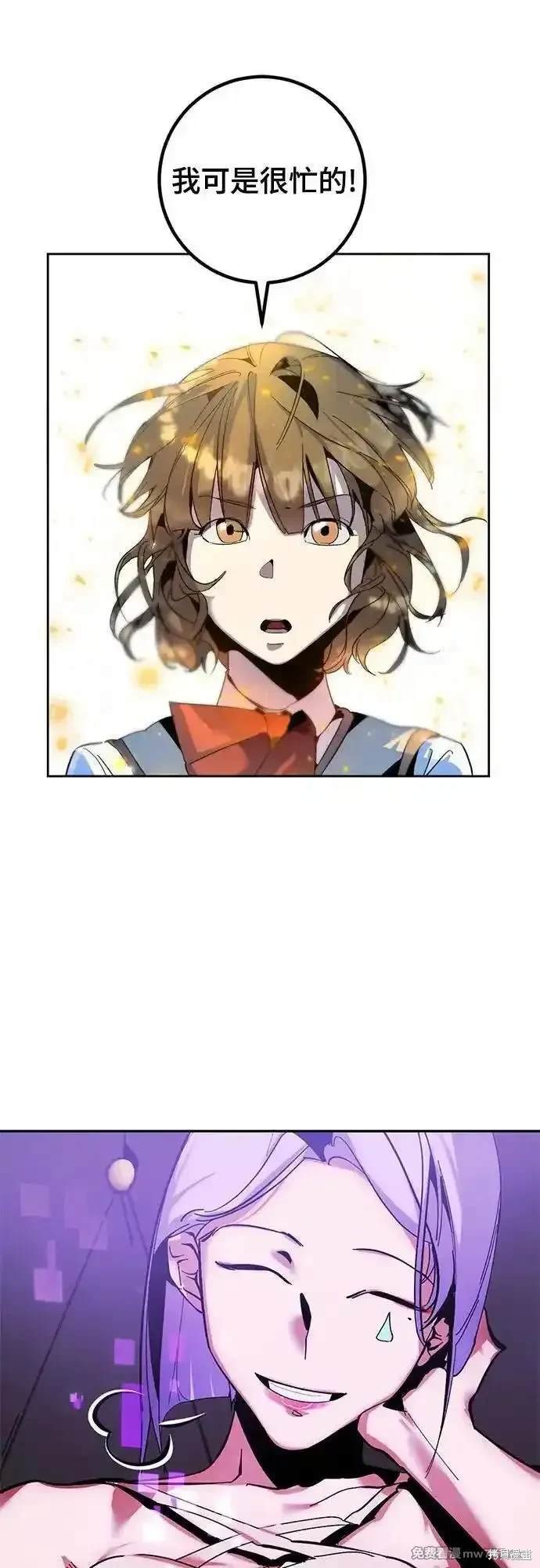 特别篇2