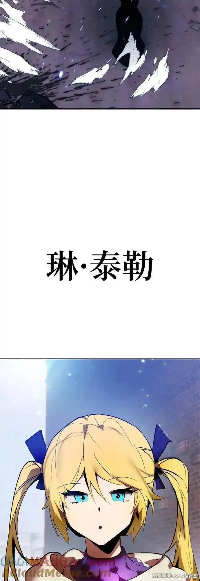 特别篇2