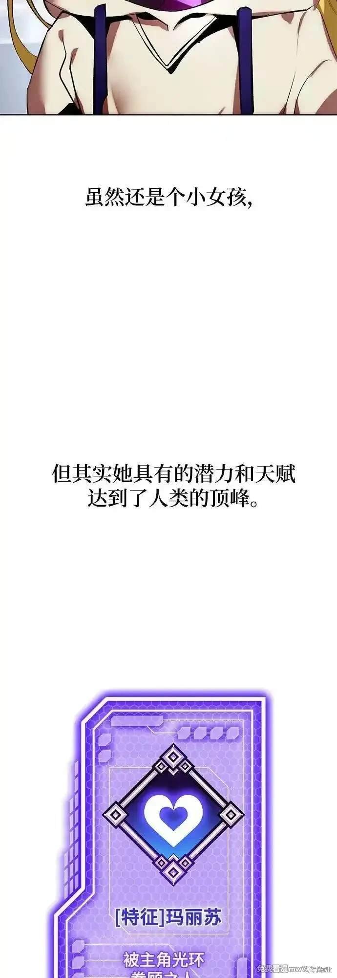 特别篇2