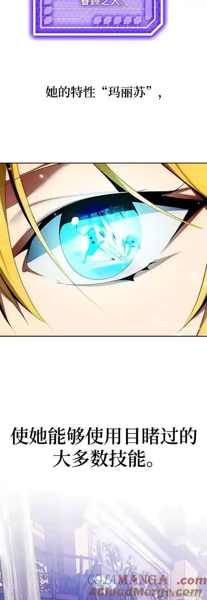 特别篇2