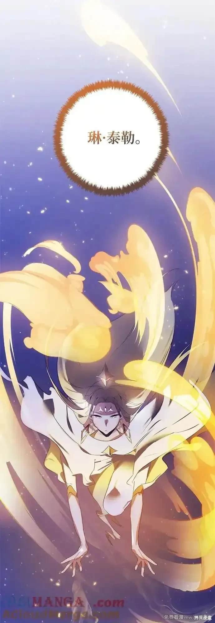 特别篇2
