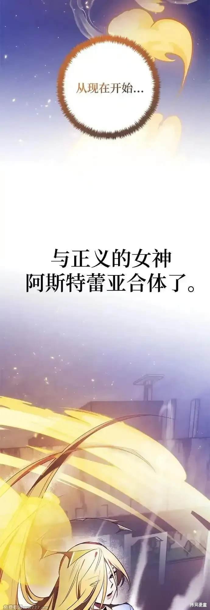 特别篇2