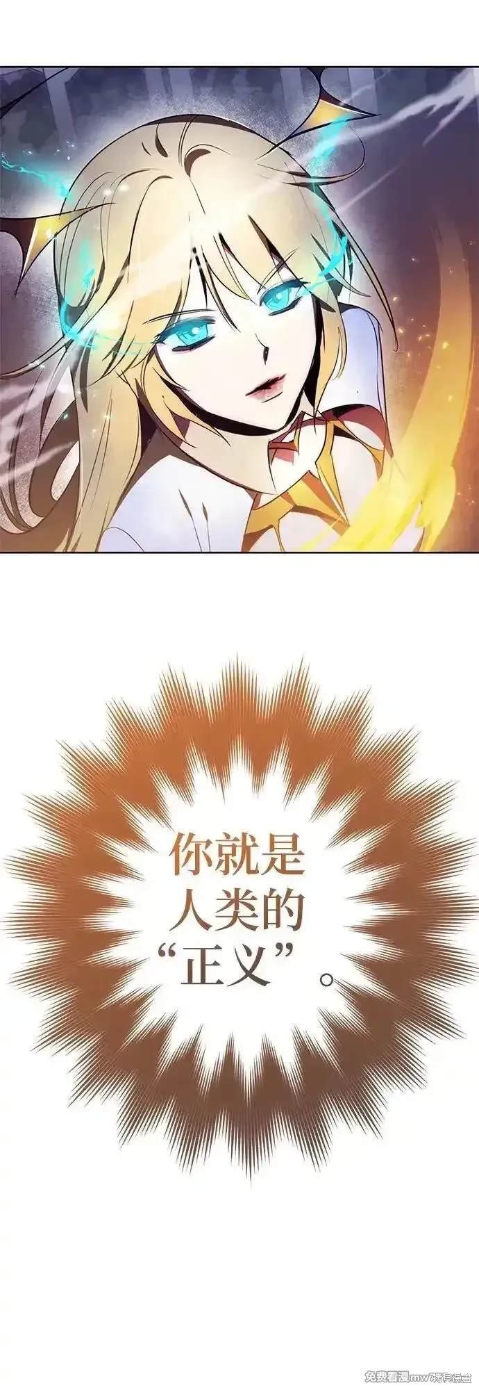 特别篇2