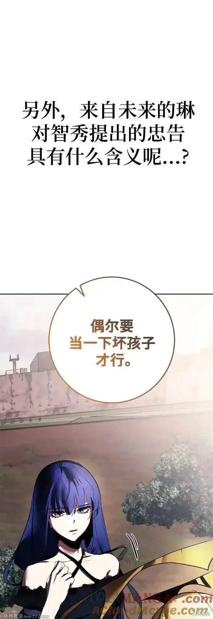 特别篇2
