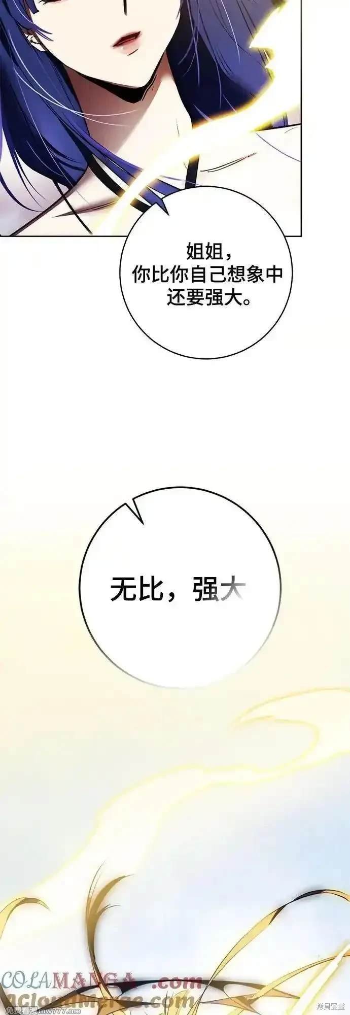 特别篇2
