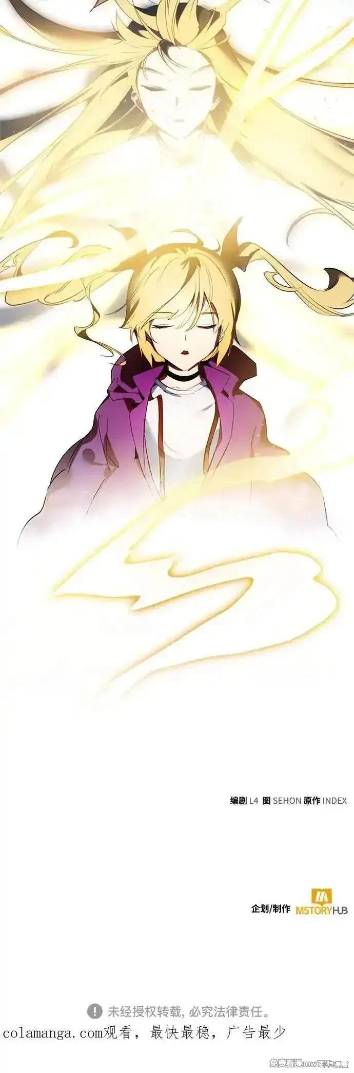 特别篇2