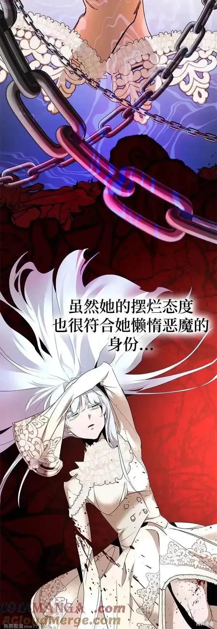特别篇3