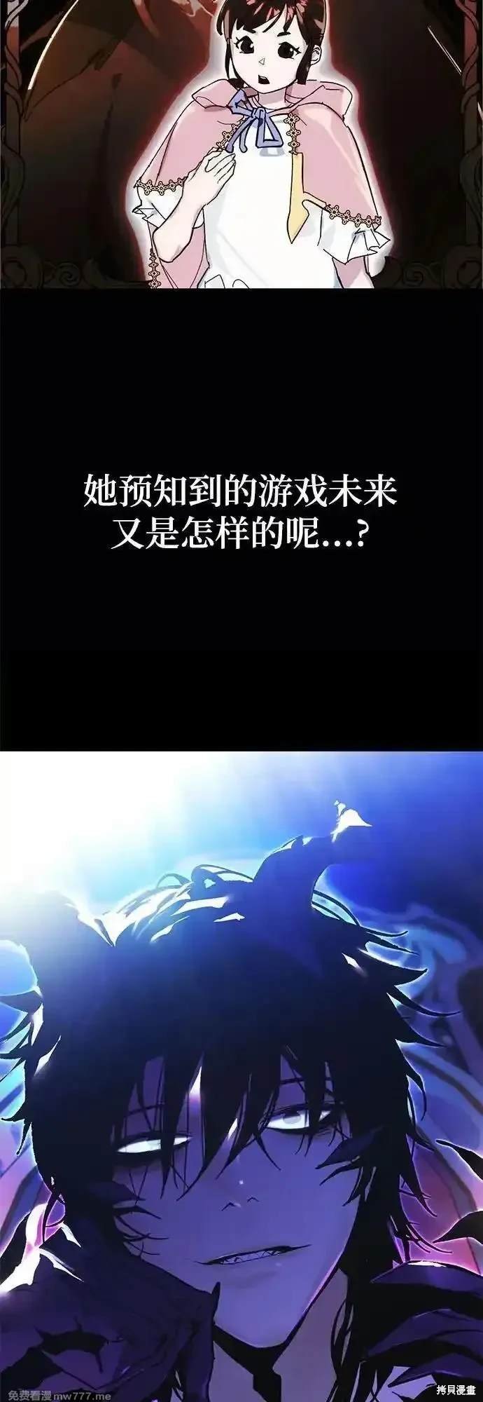 特别篇3
