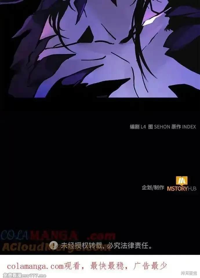 特别篇3