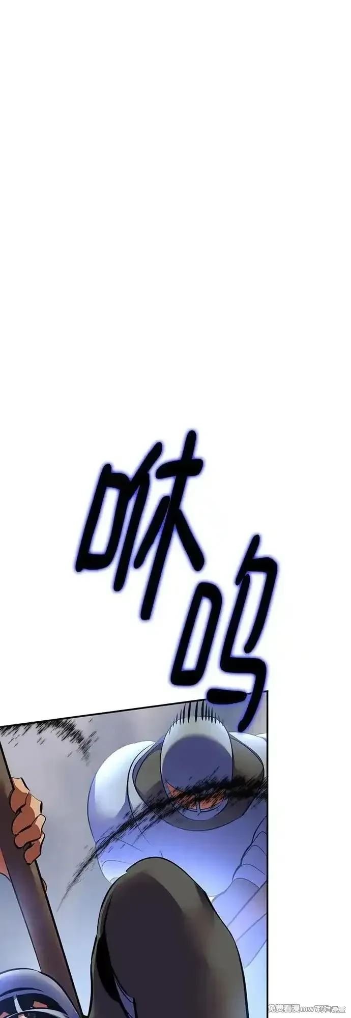 第171话