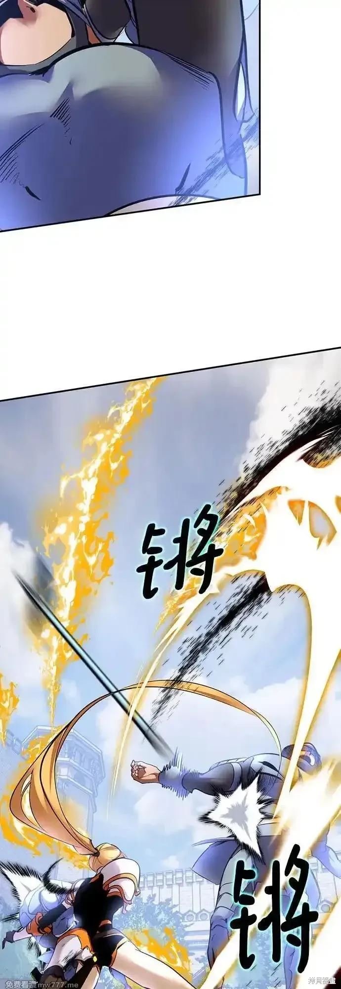第171话