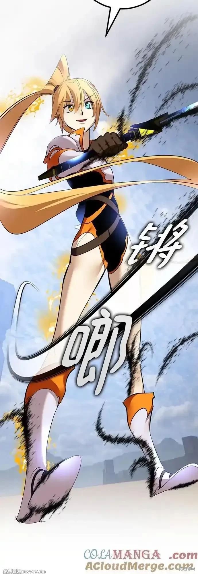 第171话